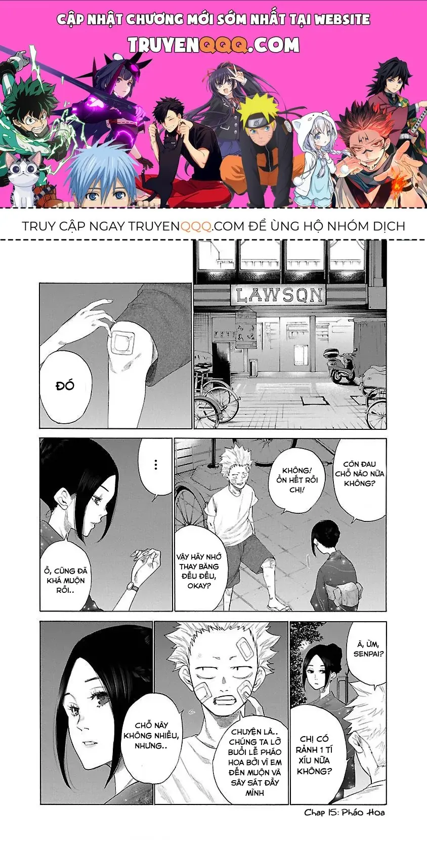 Thuốc Lá Senpai & Kouhai 'Anh Đào' Chapter 15 - Trang 2