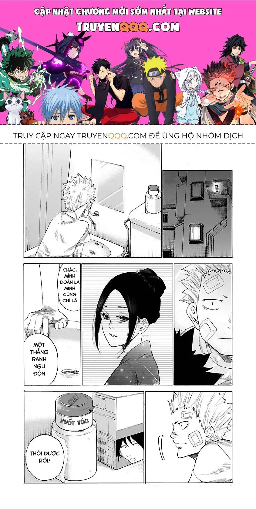Thuốc Lá Senpai & Kouhai 'Anh Đào' Chapter 16 - Trang 2