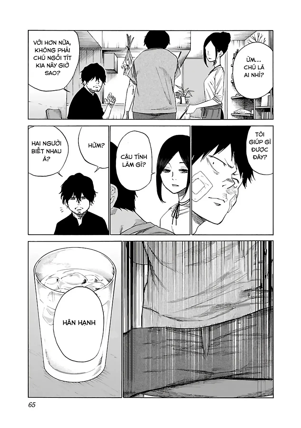 Thuốc Lá Senpai & Kouhai 'Anh Đào' Chapter 17 - Trang 10