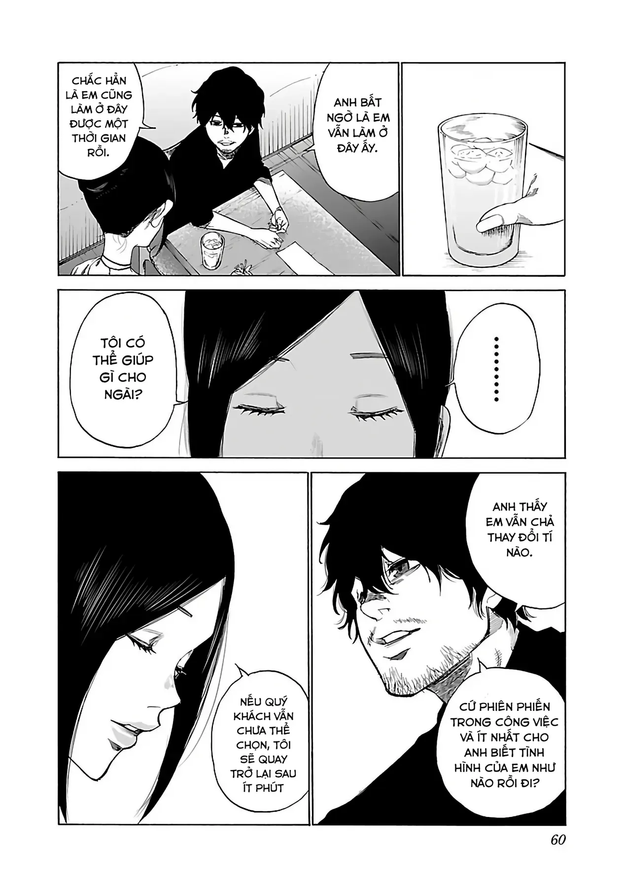 Thuốc Lá Senpai & Kouhai 'Anh Đào' Chapter 17 - Trang 5