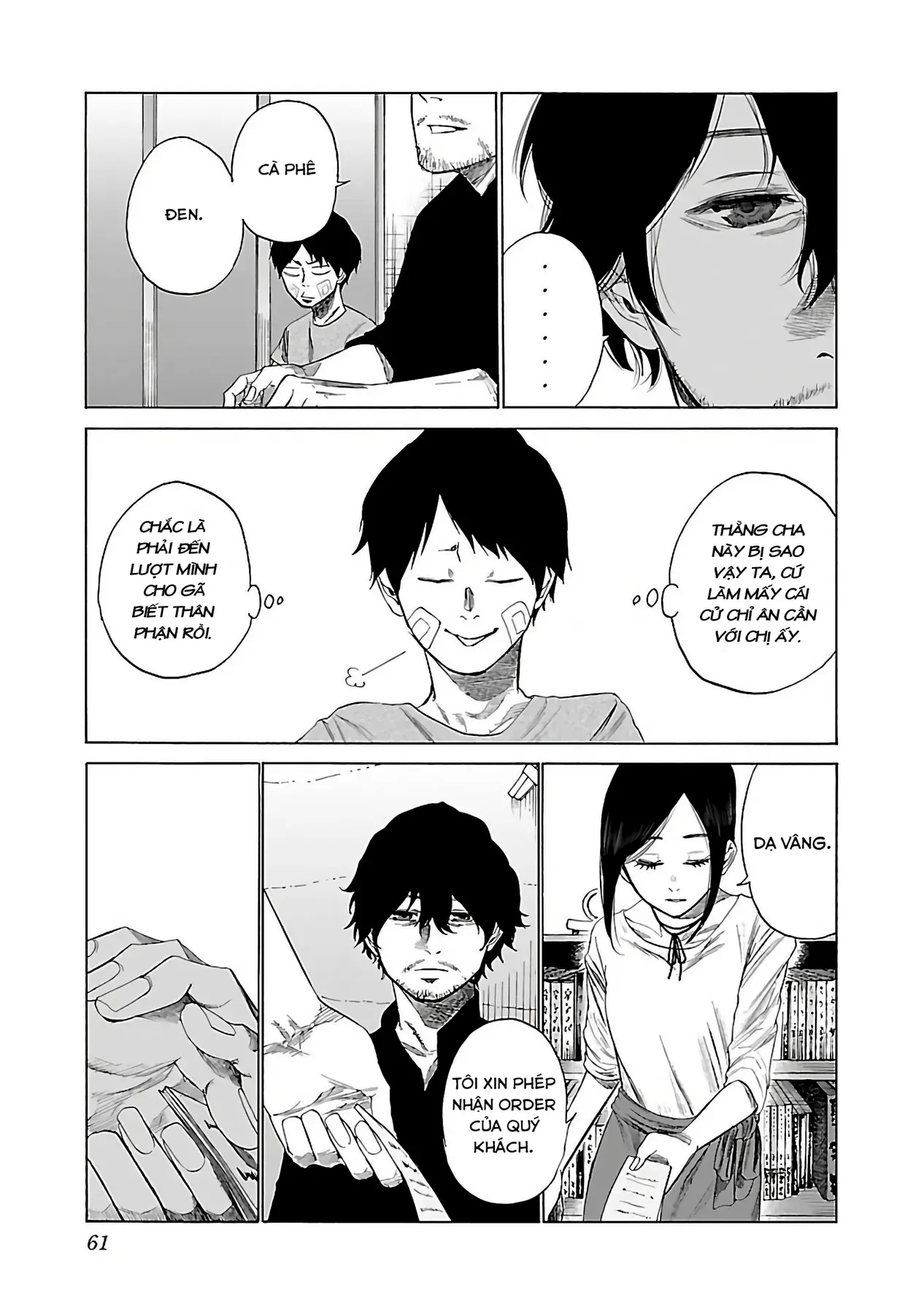 Thuốc Lá Senpai & Kouhai 'Anh Đào' Chapter 17 - Trang 6