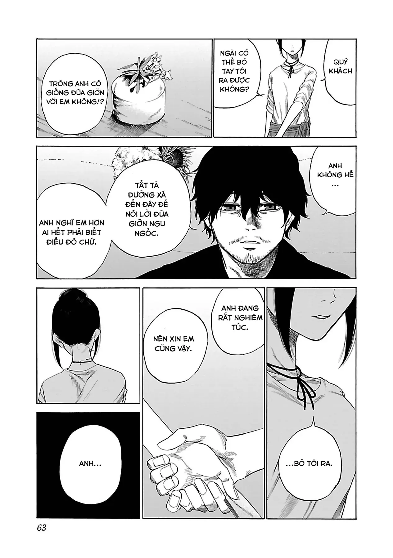 Thuốc Lá Senpai & Kouhai 'Anh Đào' Chapter 17 - Trang 8