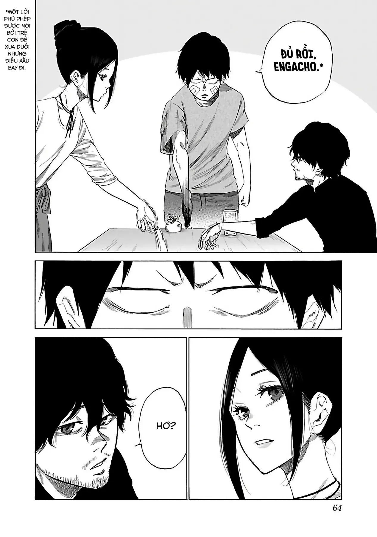 Thuốc Lá Senpai & Kouhai 'Anh Đào' Chapter 17 - Trang 9