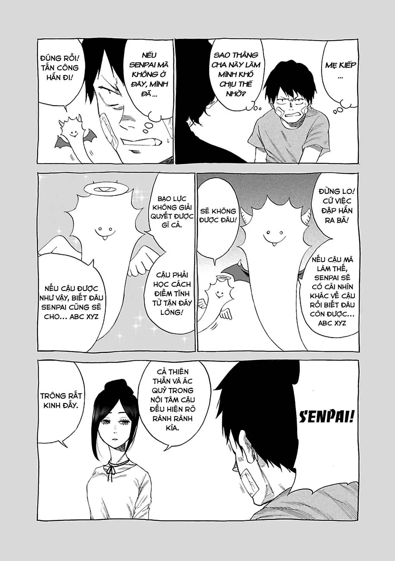 Thuốc Lá Senpai & Kouhai 'Anh Đào' Chapter 18 - Trang 12