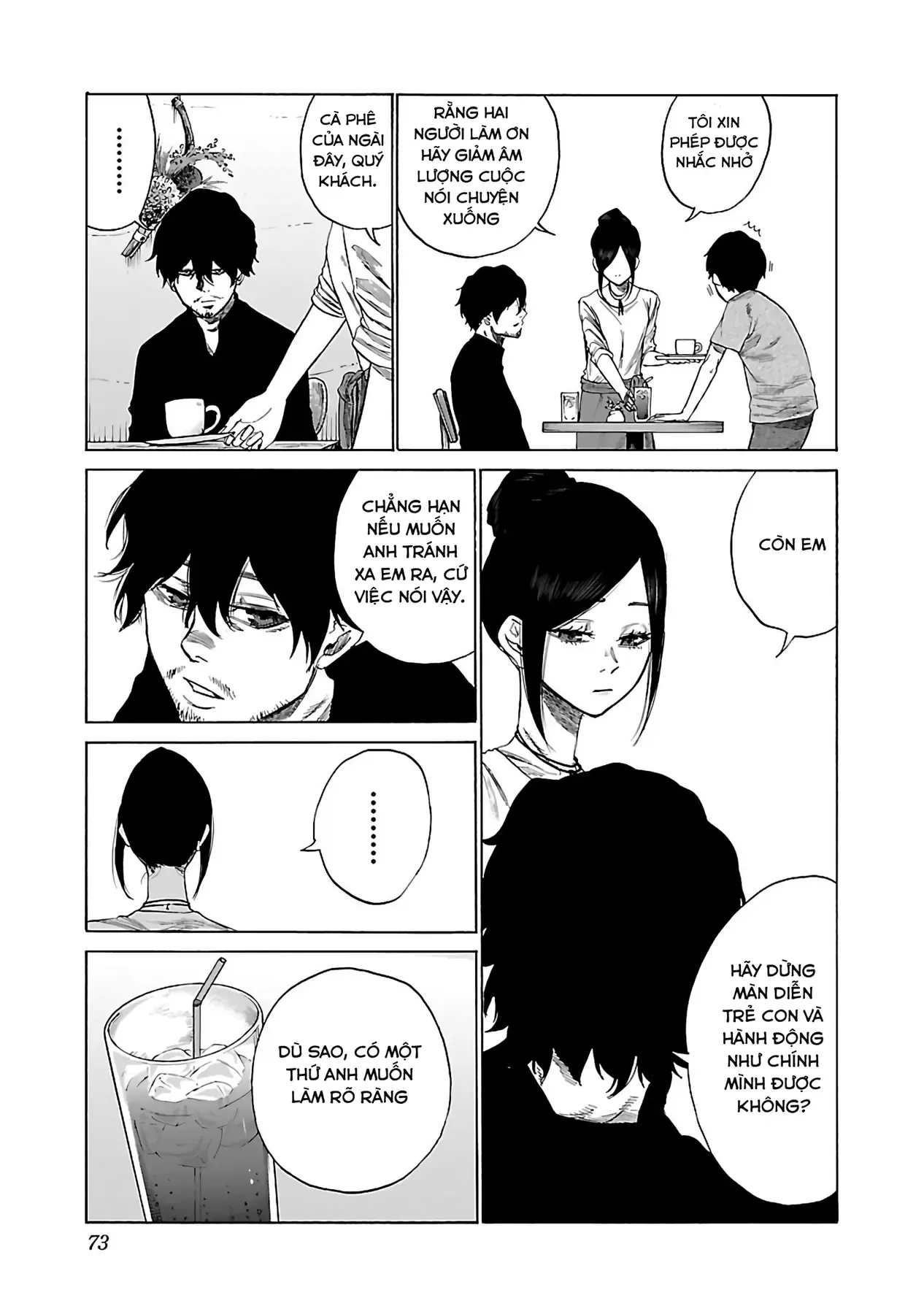 Thuốc Lá Senpai & Kouhai 'Anh Đào' Chapter 18 - Trang 6