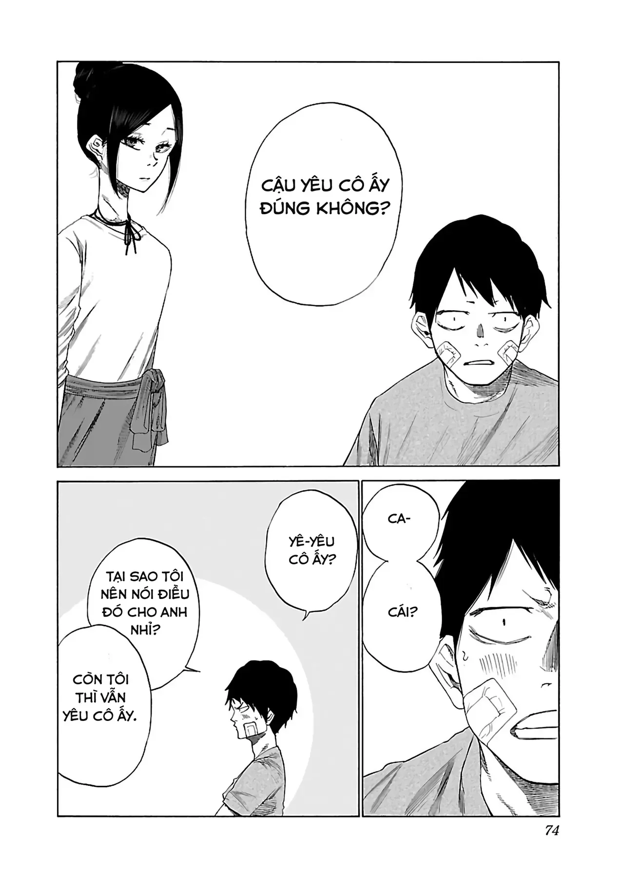 Thuốc Lá Senpai & Kouhai 'Anh Đào' Chapter 18 - Trang 7