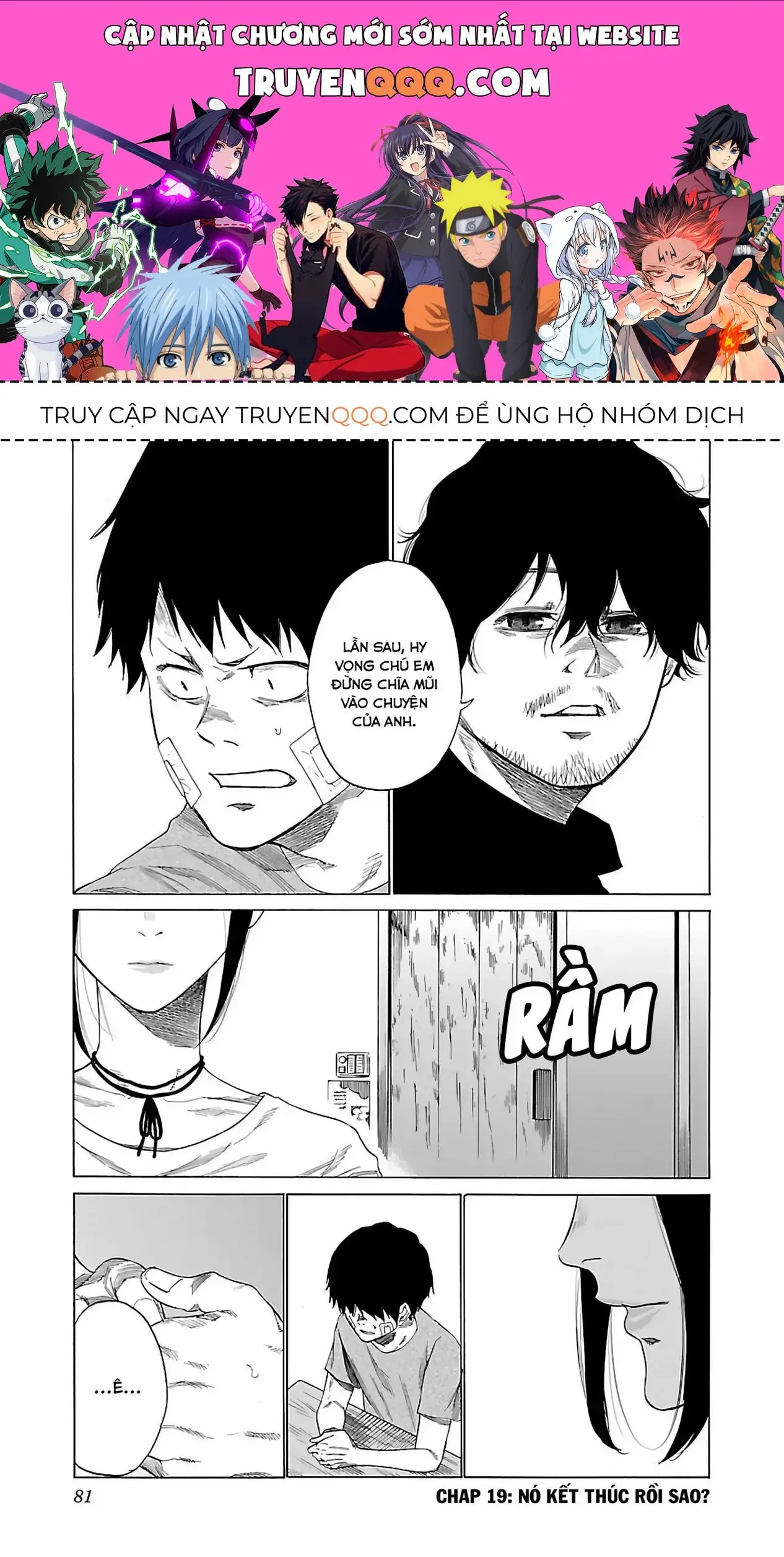 Thuốc Lá Senpai & Kouhai 'Anh Đào' Chapter 19 - Trang 2