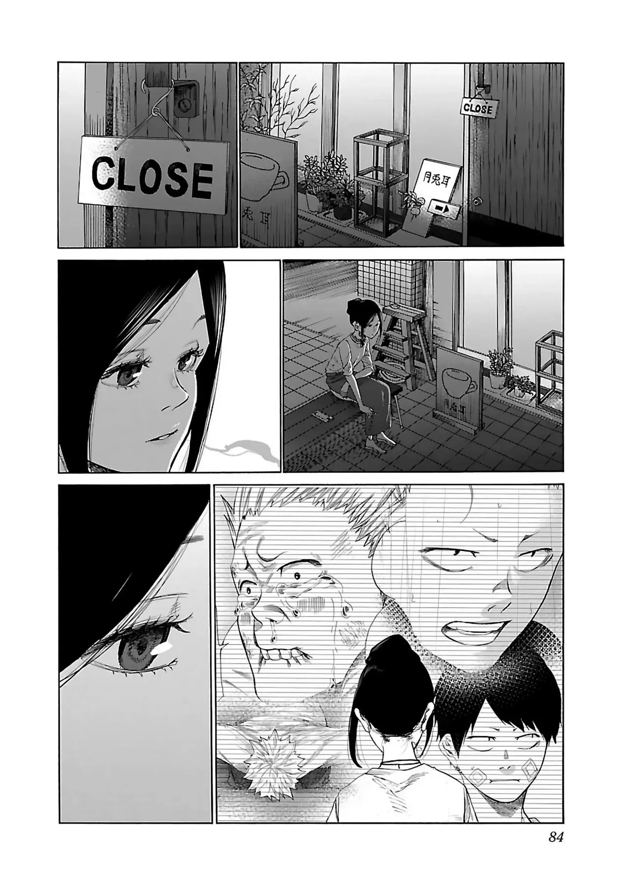 Thuốc Lá Senpai & Kouhai 'Anh Đào' Chapter 19 - Trang 5