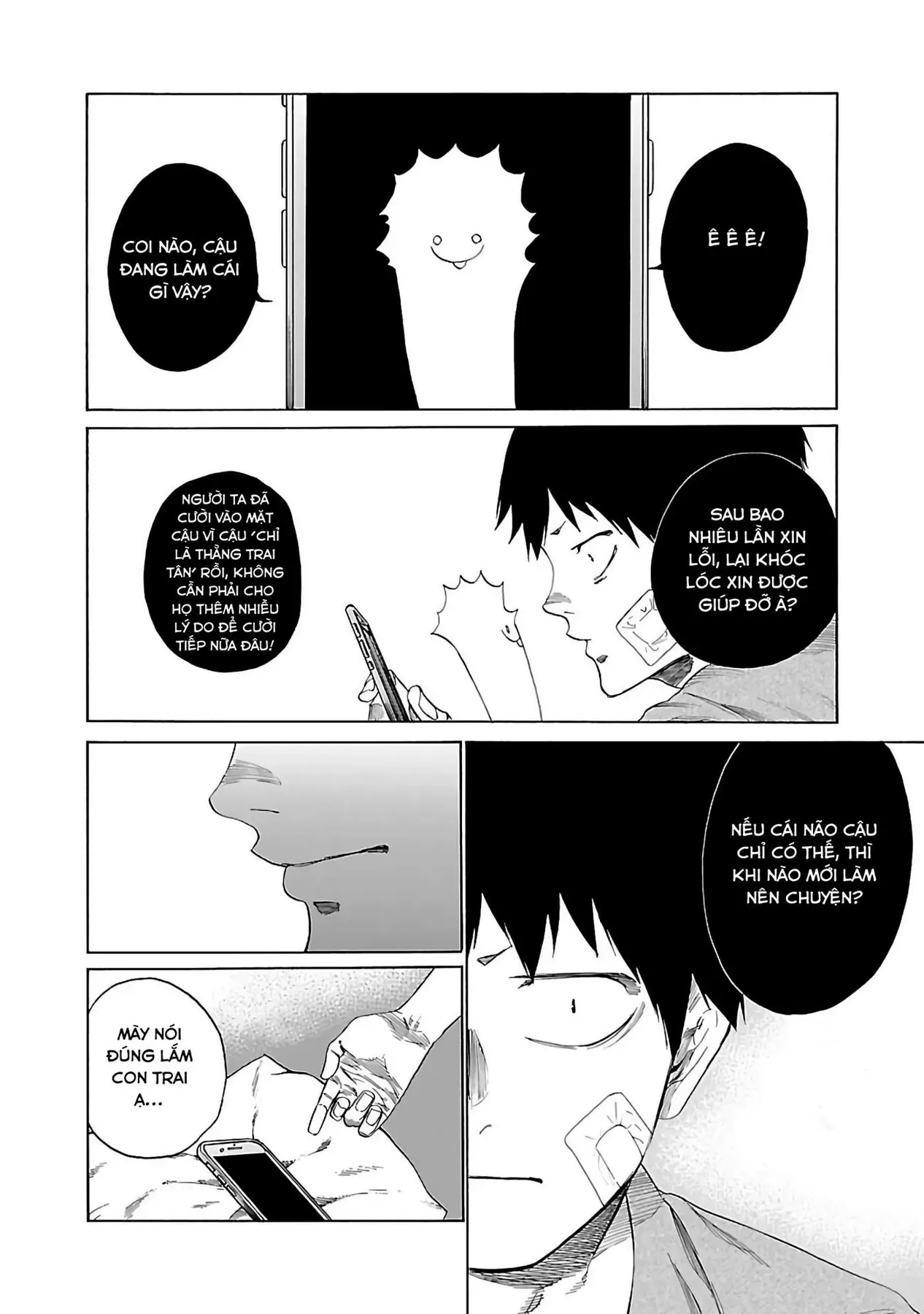 Thuốc Lá Senpai & Kouhai 'Anh Đào' Chapter 19 - Trang 9