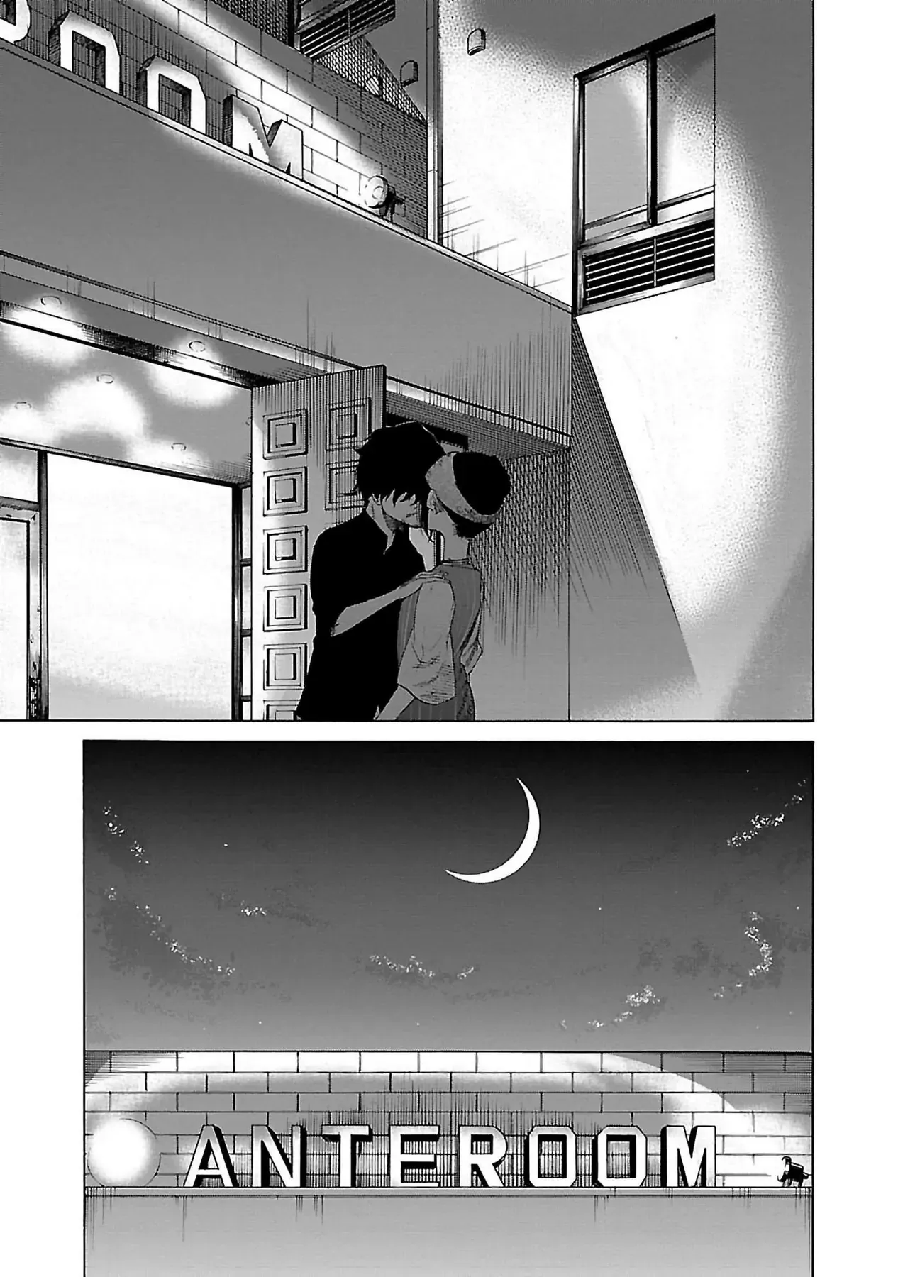 Thuốc Lá Senpai & Kouhai 'Anh Đào' Chapter 20 - Trang 12