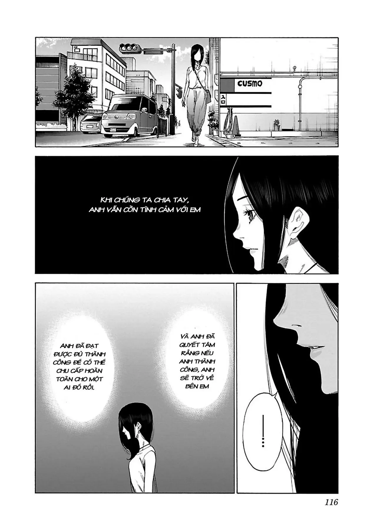 Thuốc Lá Senpai & Kouhai 'Anh Đào' Chapter 21 - Trang 11
