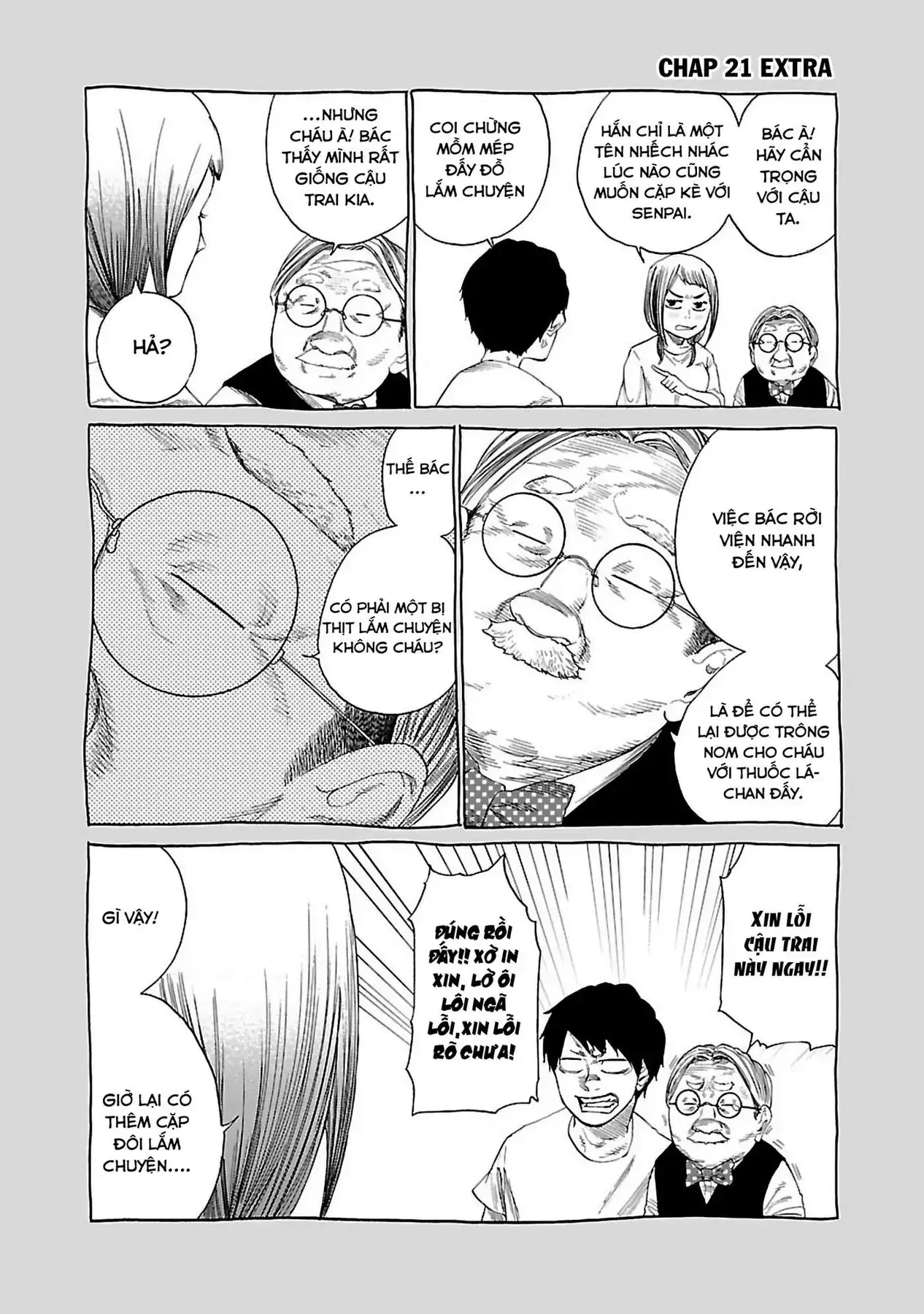 Thuốc Lá Senpai & Kouhai 'Anh Đào' Chapter 21 - Trang 14