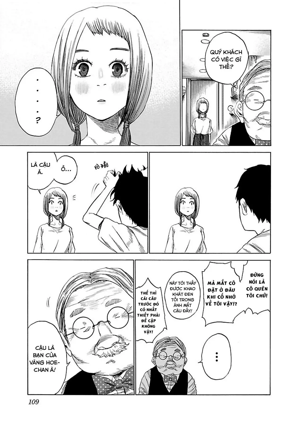 Thuốc Lá Senpai & Kouhai 'Anh Đào' Chapter 21 - Trang 4