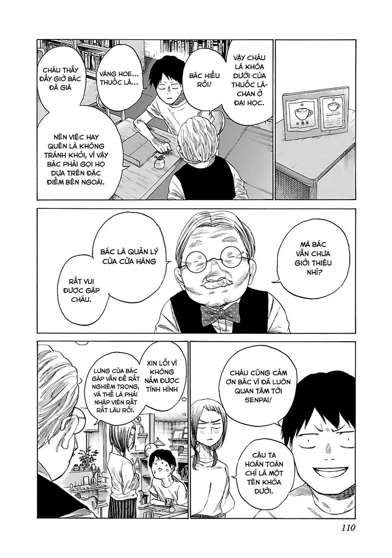 Thuốc Lá Senpai & Kouhai 'Anh Đào' Chapter 21 - Trang 5