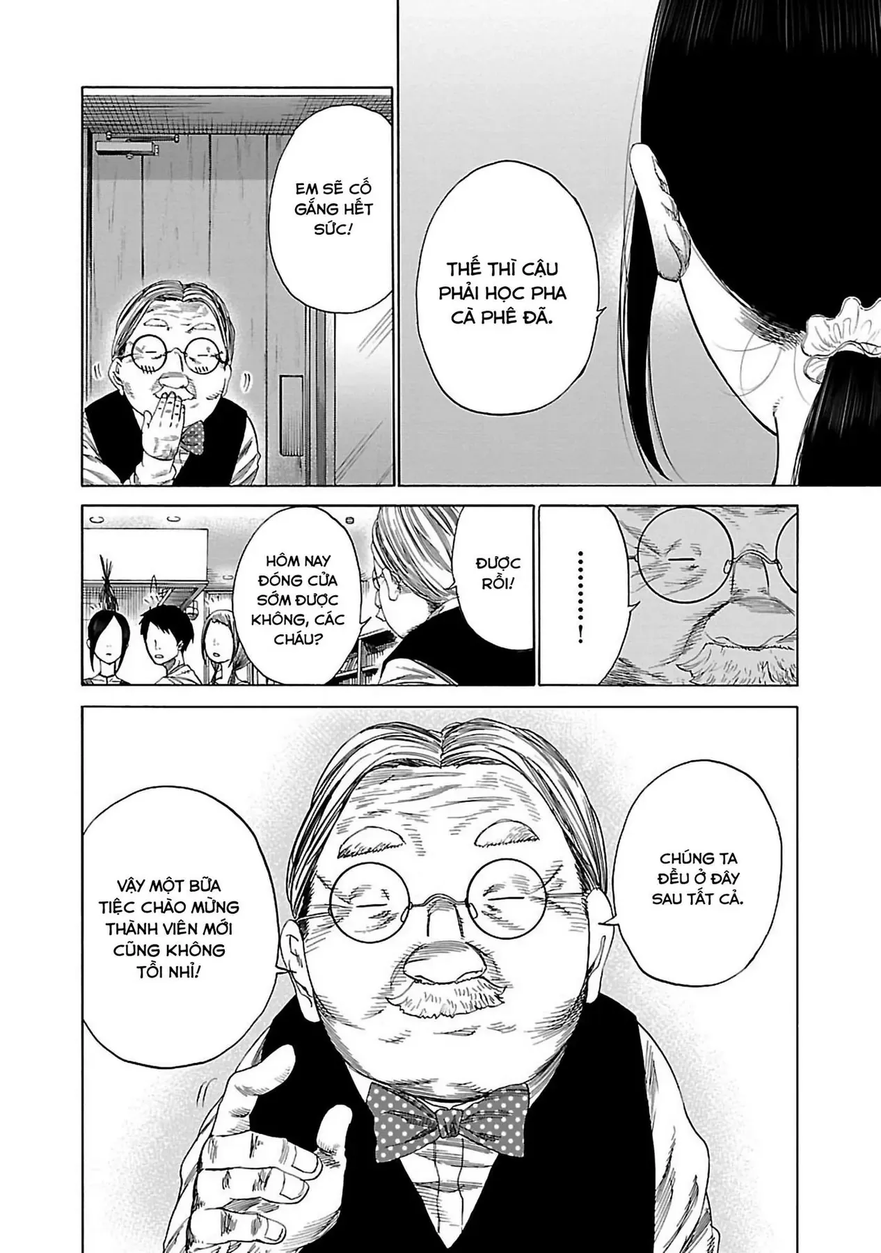 Thuốc Lá Senpai & Kouhai 'Anh Đào' Chapter 22 - Trang 12