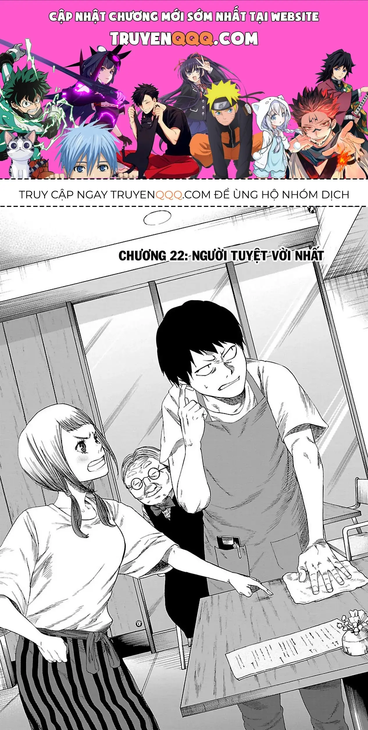 Thuốc Lá Senpai & Kouhai 'Anh Đào' Chapter 22 - Trang 2