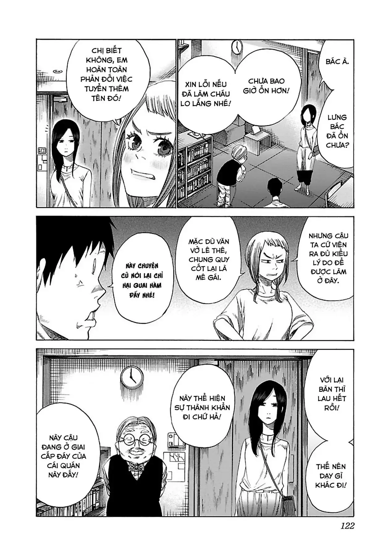 Thuốc Lá Senpai & Kouhai 'Anh Đào' Chapter 22 - Trang 4