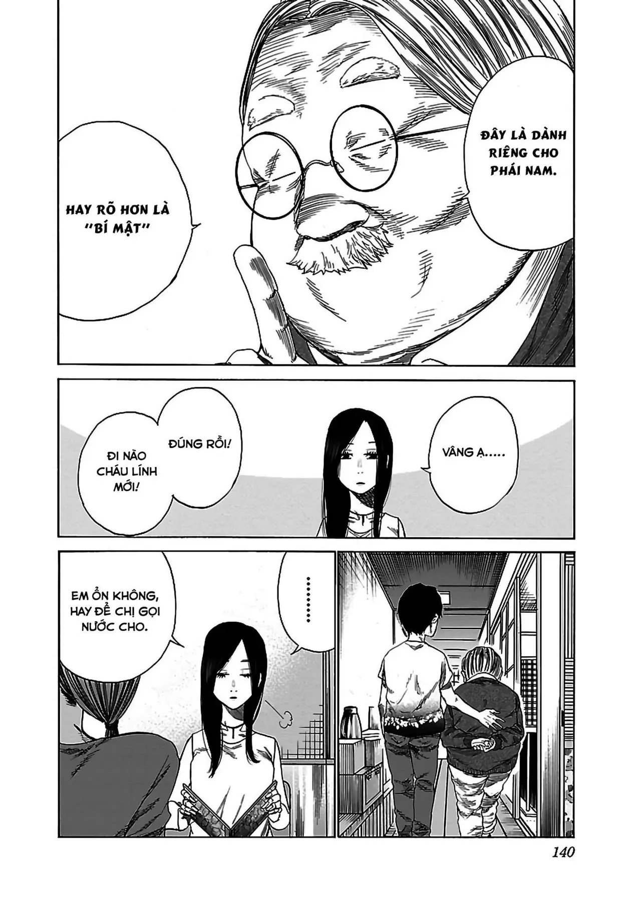 Thuốc Lá Senpai & Kouhai 'Anh Đào' Chapter 23 - Trang 10