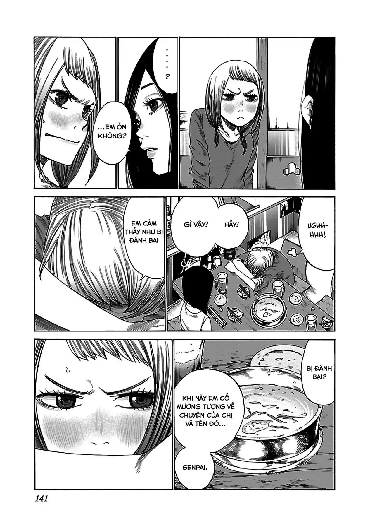 Thuốc Lá Senpai & Kouhai 'Anh Đào' Chapter 23 - Trang 11