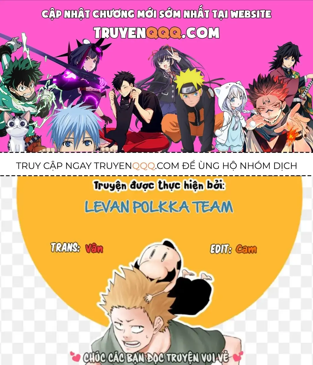 Thuốc Lá Senpai & Kouhai 'Anh Đào' Chapter 23 - Trang 2