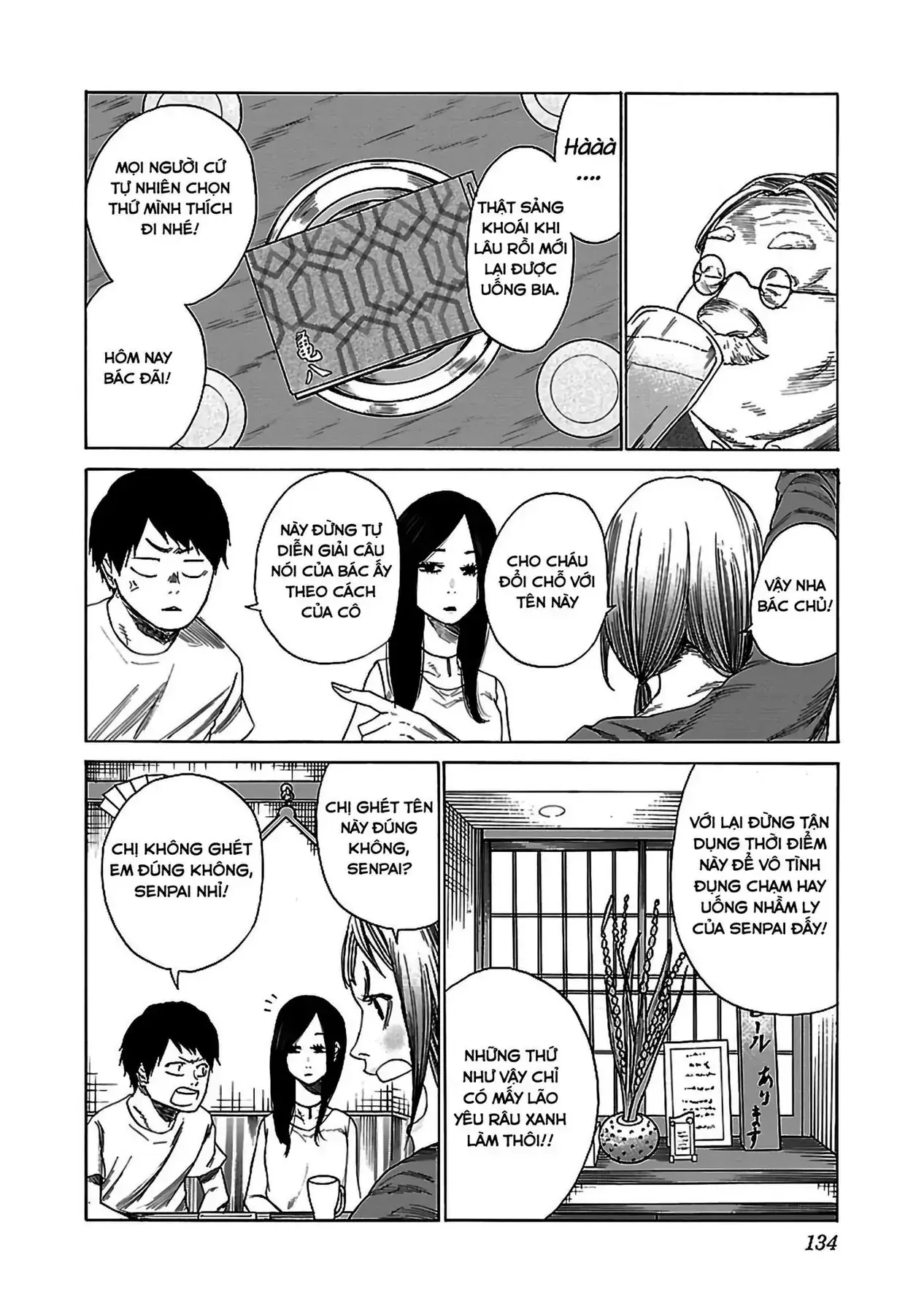 Thuốc Lá Senpai & Kouhai 'Anh Đào' Chapter 23 - Trang 4