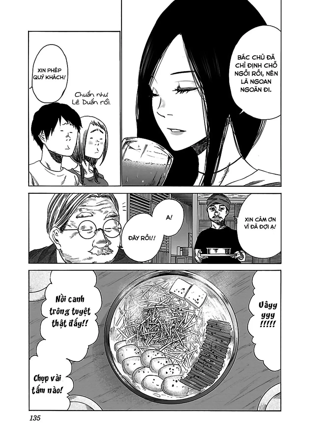 Thuốc Lá Senpai & Kouhai 'Anh Đào' Chapter 23 - Trang 5