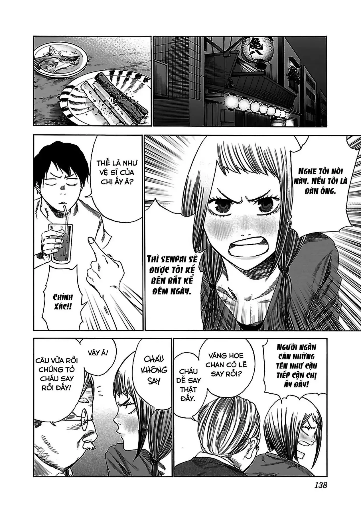 Thuốc Lá Senpai & Kouhai 'Anh Đào' Chapter 23 - Trang 8
