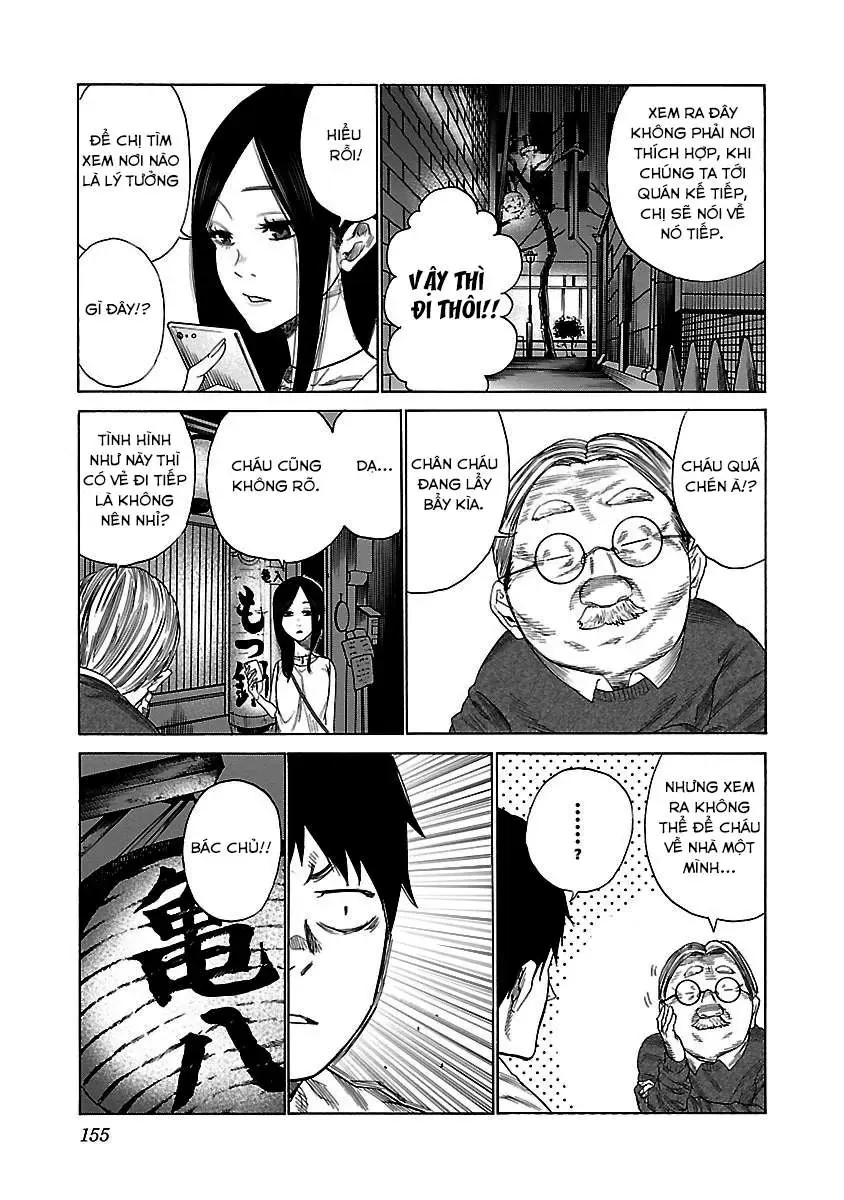 Thuốc Lá Senpai & Kouhai 'Anh Đào' Chapter 24 - Trang 11