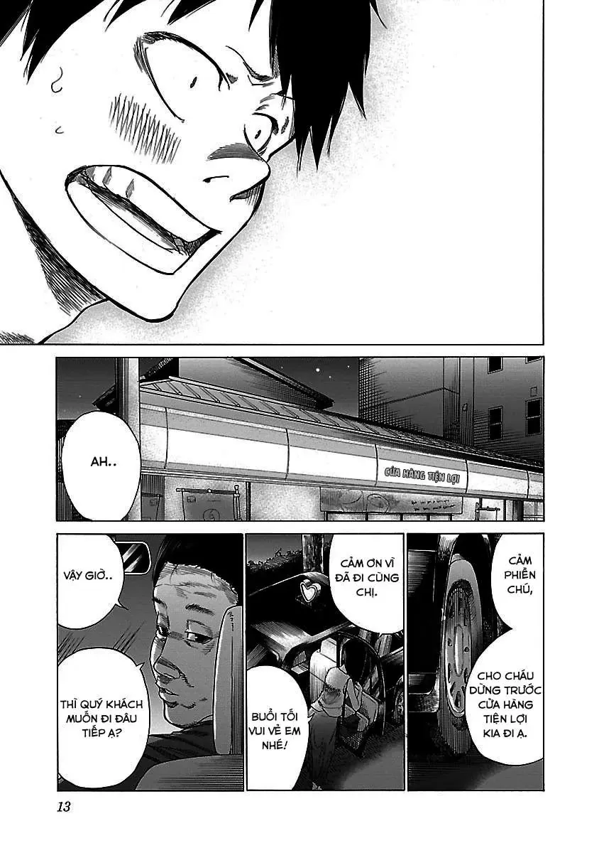 Thuốc Lá Senpai & Kouhai 'Anh Đào' Chapter 25 - Trang 15
