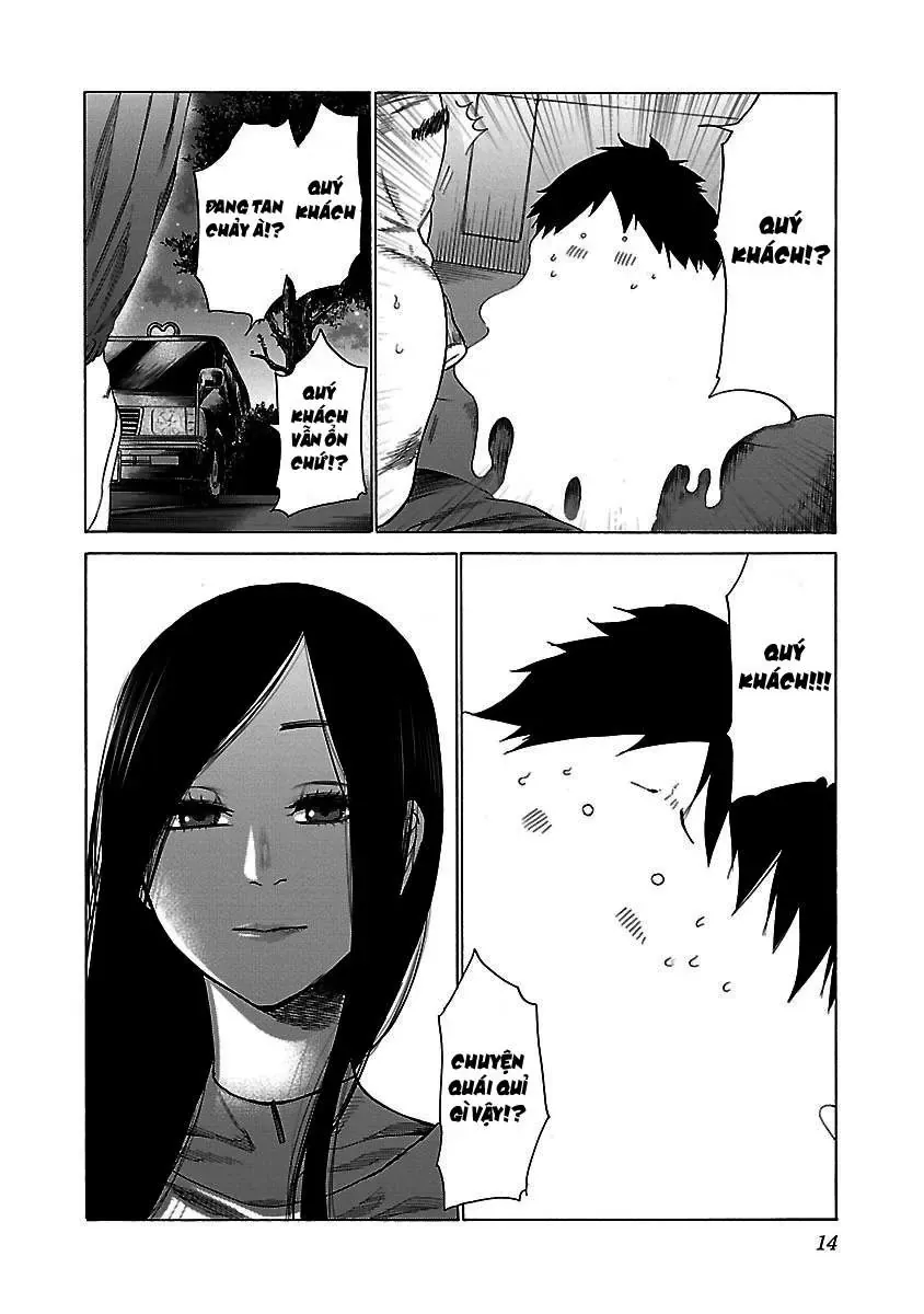 Thuốc Lá Senpai & Kouhai 'Anh Đào' Chapter 25 - Trang 16