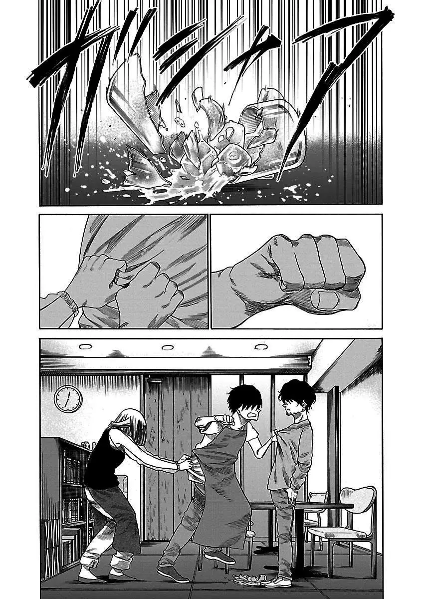 Thuốc Lá Senpai & Kouhai 'Anh Đào' Chapter 27 - Trang 10