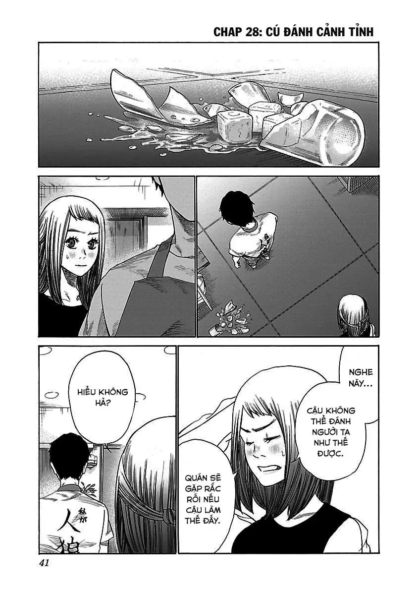 Thuốc Lá Senpai & Kouhai 'Anh Đào' Chapter 28 - Trang 3