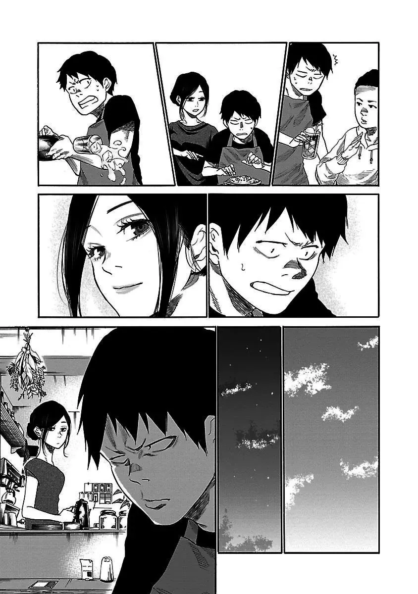 Thuốc Lá Senpai & Kouhai 'Anh Đào' Chapter 29 - Trang 11