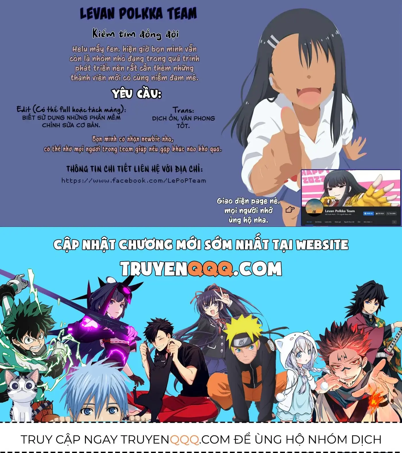 Thuốc Lá Senpai & Kouhai 'Anh Đào' Chapter 29 - Trang 17