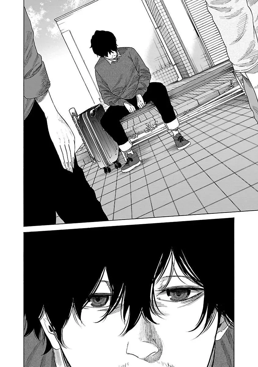 Thuốc Lá Senpai & Kouhai 'Anh Đào' Chapter 33 - Trang 6
