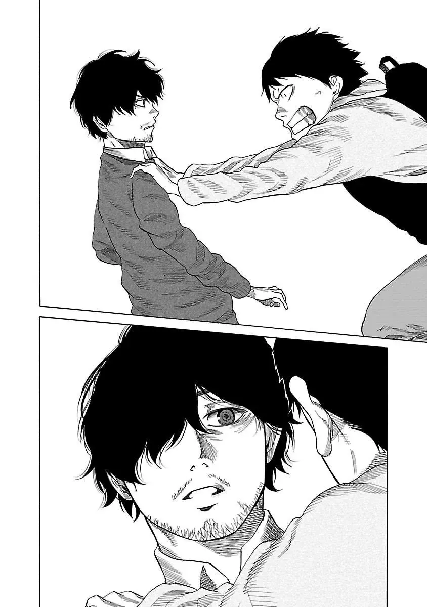 Thuốc Lá Senpai & Kouhai 'Anh Đào' Chapter 35 - Trang 4