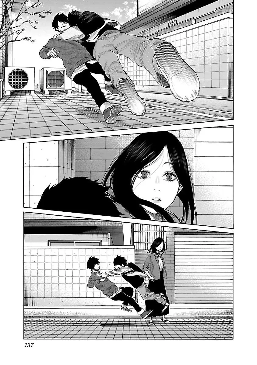 Thuốc Lá Senpai & Kouhai 'Anh Đào' Chapter 35 - Trang 5