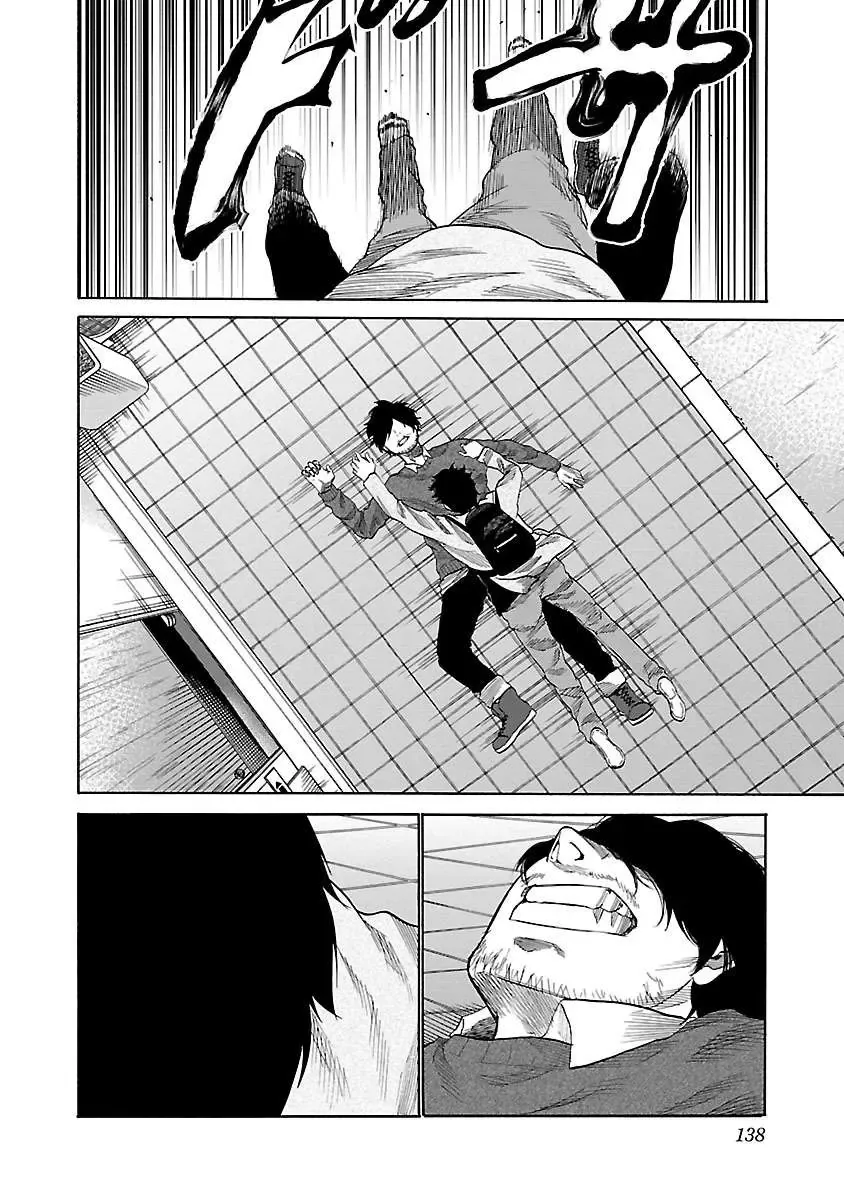 Thuốc Lá Senpai & Kouhai 'Anh Đào' Chapter 35 - Trang 6