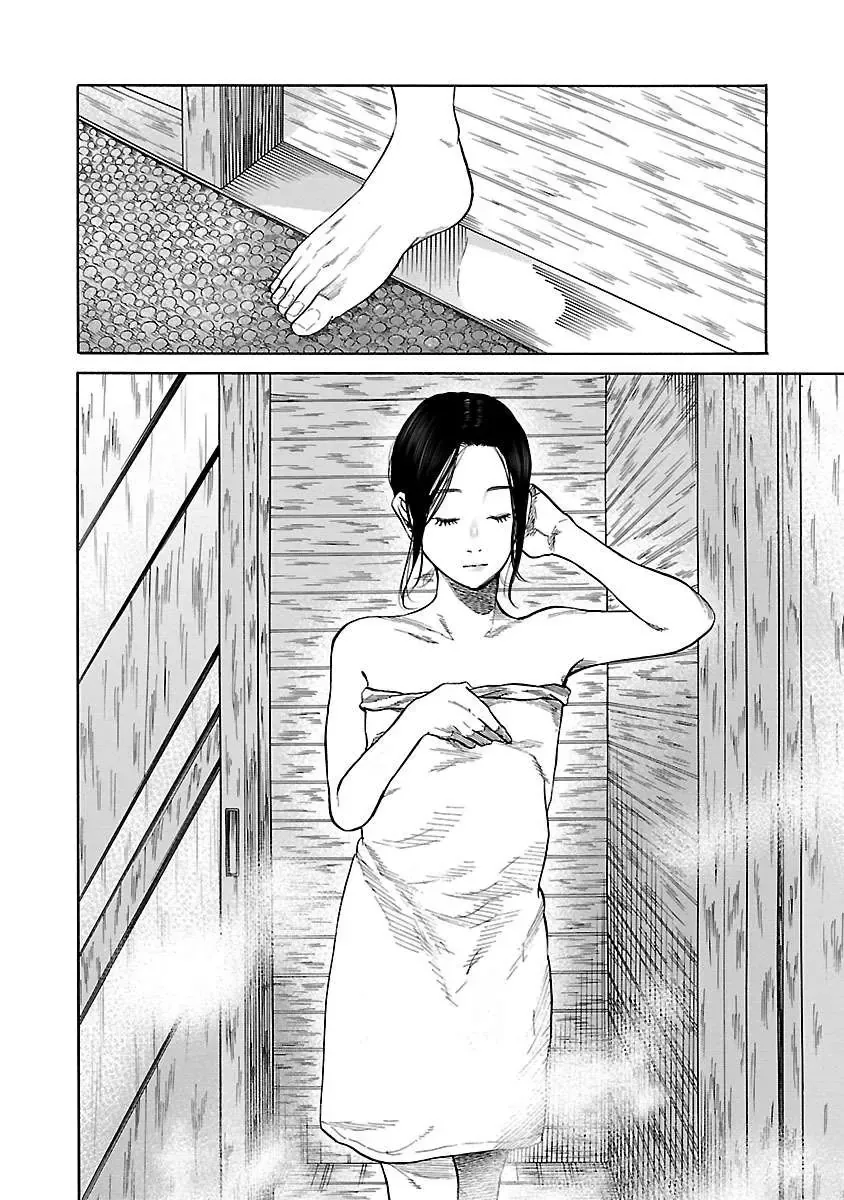 Thuốc Lá Senpai & Kouhai 'Anh Đào' Chapter 39 - Trang 12