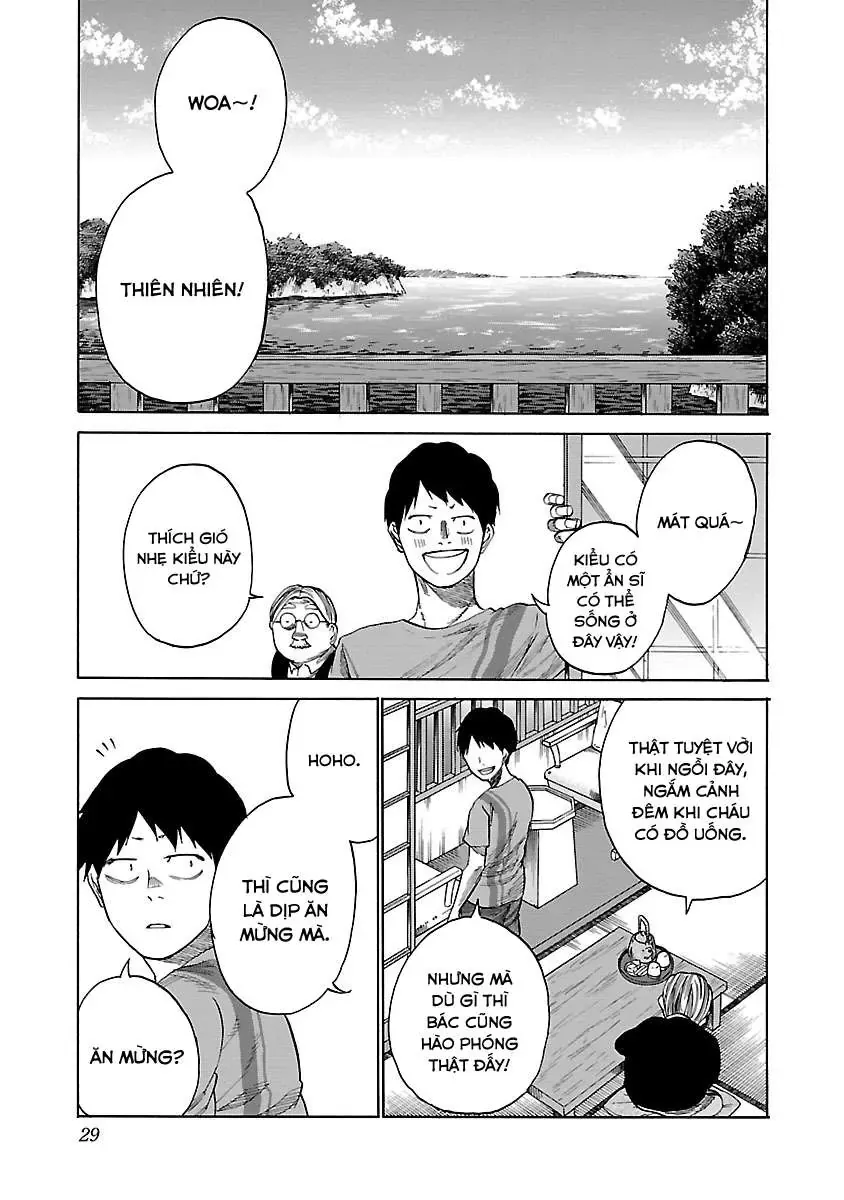 Thuốc Lá Senpai & Kouhai 'Anh Đào' Chapter 39 - Trang 7