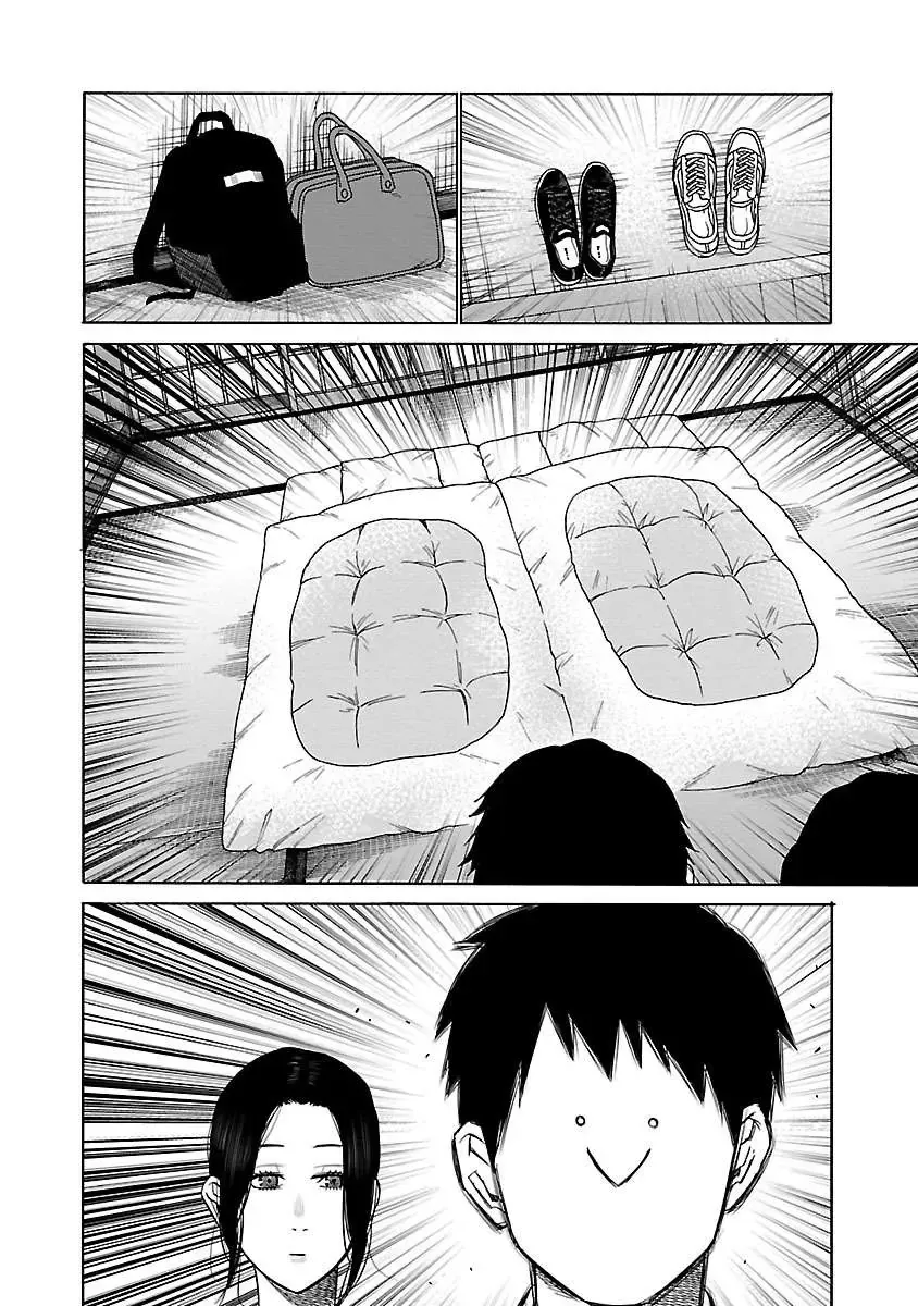 Thuốc Lá Senpai & Kouhai 'Anh Đào' Chapter 41 - Trang 12