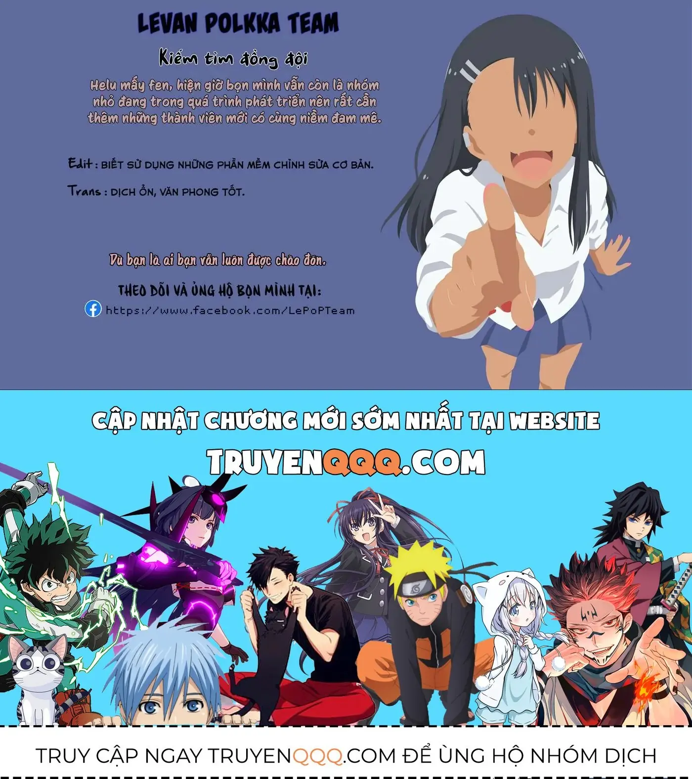 Thuốc Lá Senpai & Kouhai 'Anh Đào' Chapter 41 - Trang 15