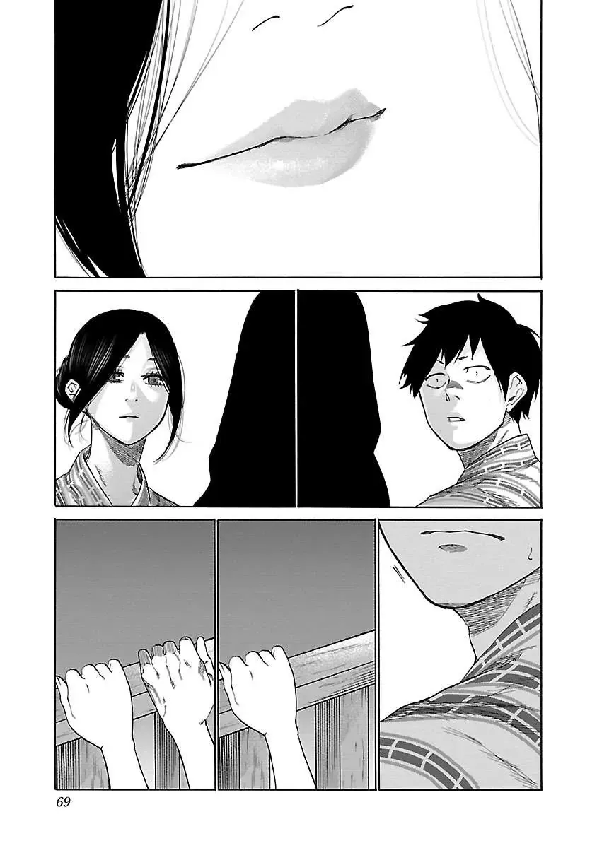 Thuốc Lá Senpai & Kouhai 'Anh Đào' Chapter 42 - Trang 11