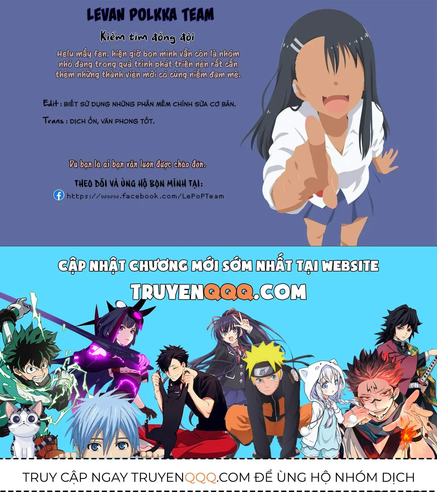 Thuốc Lá Senpai & Kouhai 'Anh Đào' Chapter 49 - Trang 17