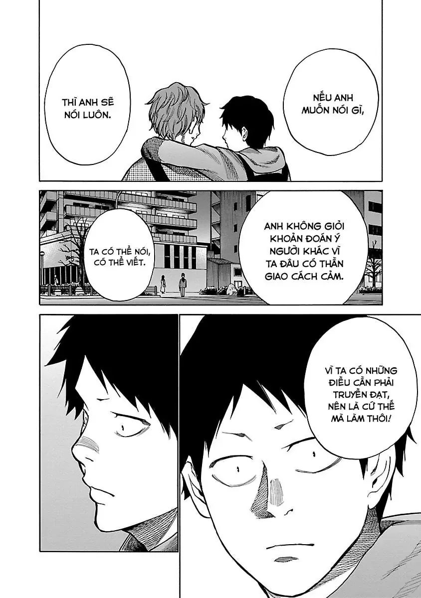 Thuốc Lá Senpai & Kouhai 'Anh Đào' Chapter 52 - Trang 10