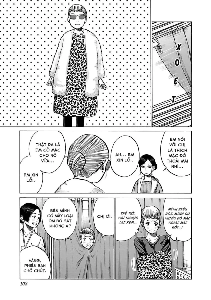 Thuốc Lá Senpai & Kouhai 'Anh Đào' Chapter 57 - Trang 7