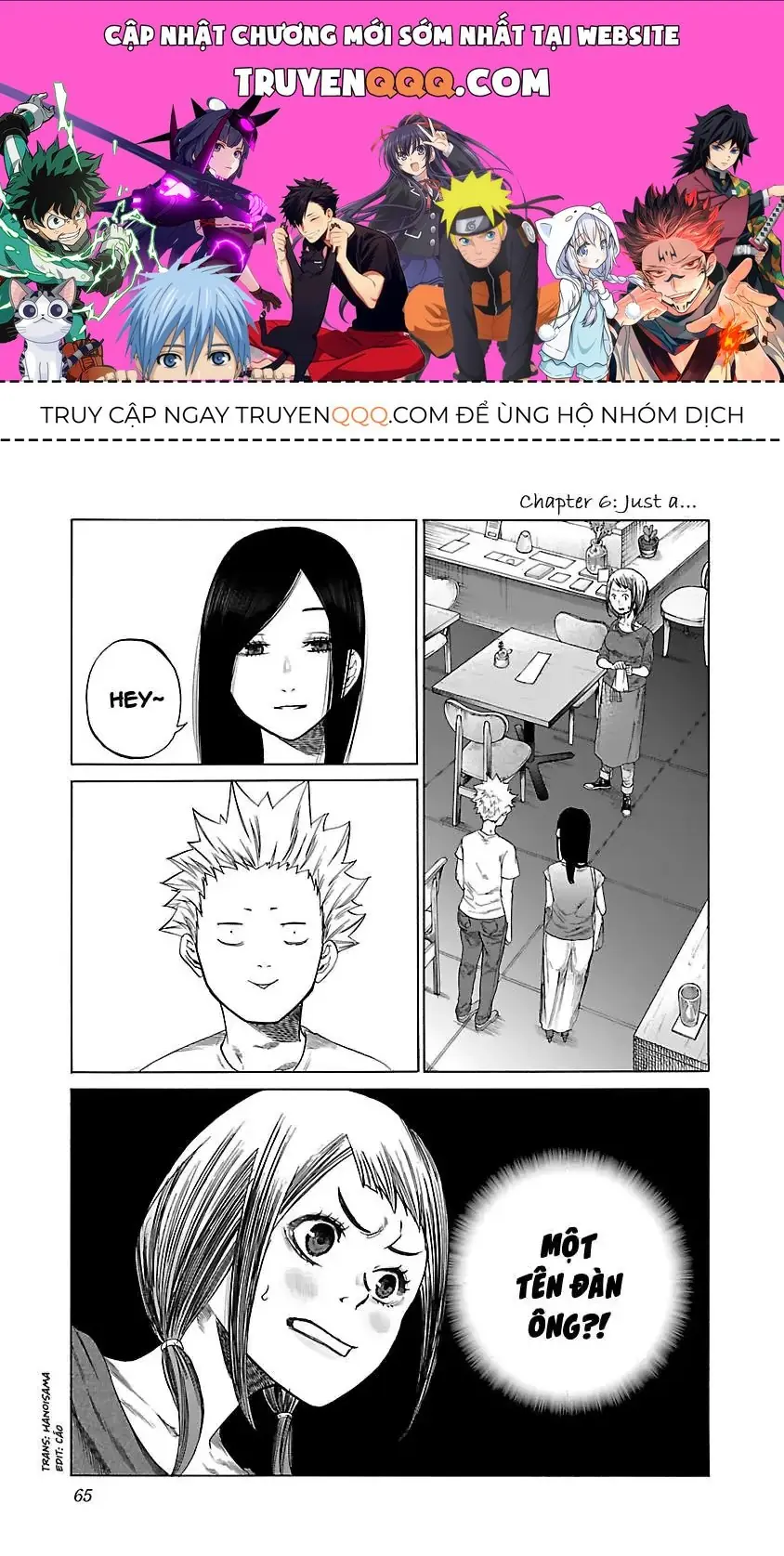 Thuốc Lá Senpai & Kouhai 'Anh Đào' Chapter 6 - Trang 2