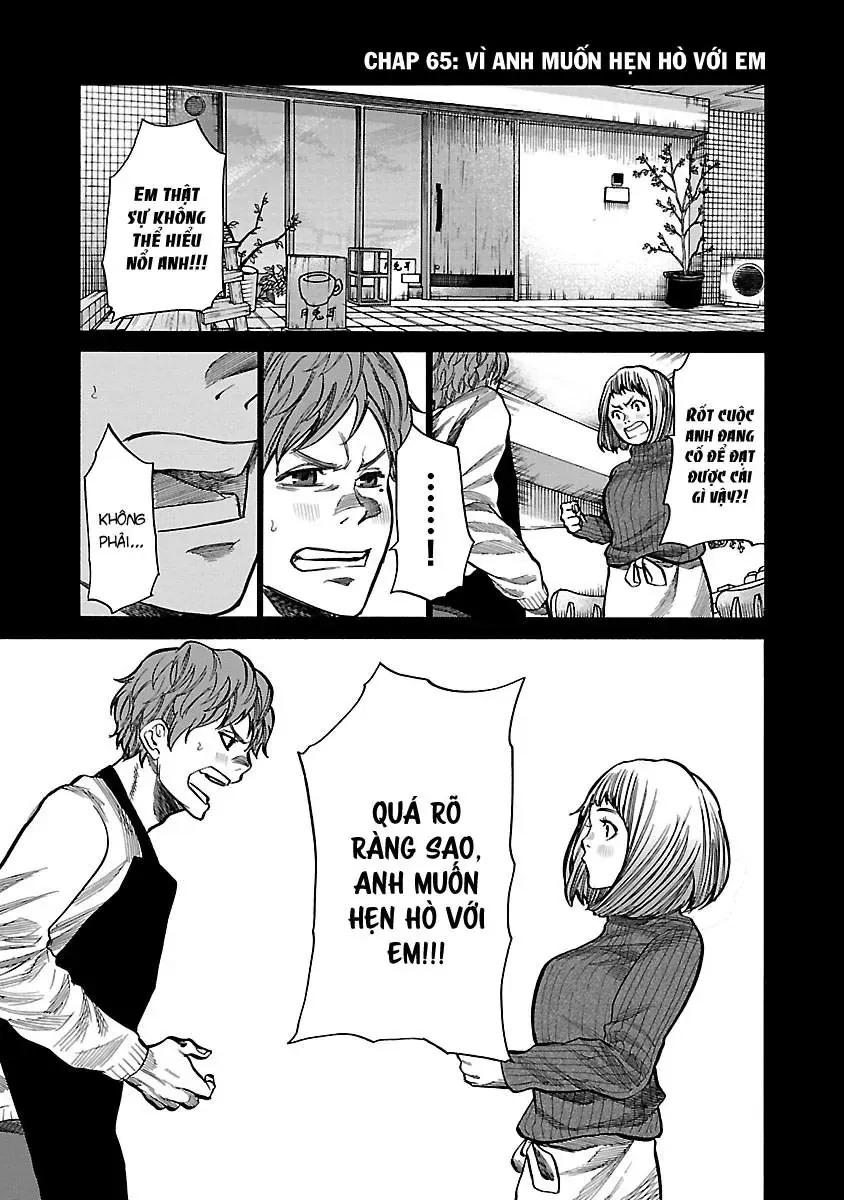 Thuốc Lá Senpai & Kouhai 'Anh Đào' Chapter 65 - Trang 3