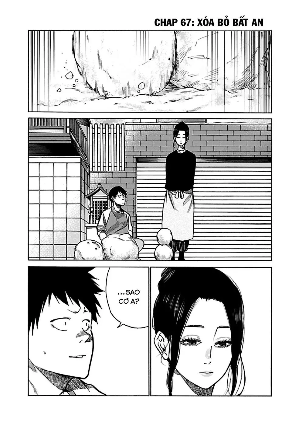 Thuốc Lá Senpai & Kouhai 'Anh Đào' Chapter 67 - Trang 3