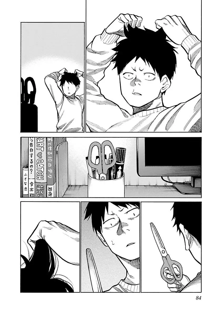 Thuốc Lá Senpai & Kouhai 'Anh Đào' Chapter 68 - Trang 10